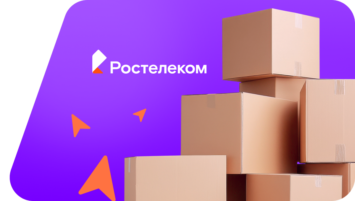 Переезд в новую квартирув&nbsp;посёлок Мысовой (Приморский край)